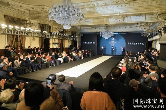 2018上海国际首饰腕表设计时尚周在沪举行