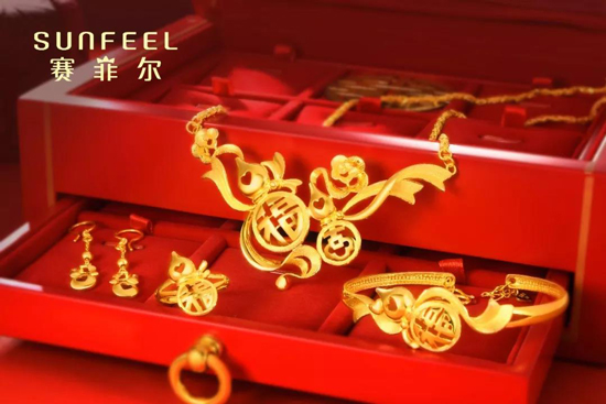 2019新年大吉 赛菲尔珠宝全国40余家品牌专卖