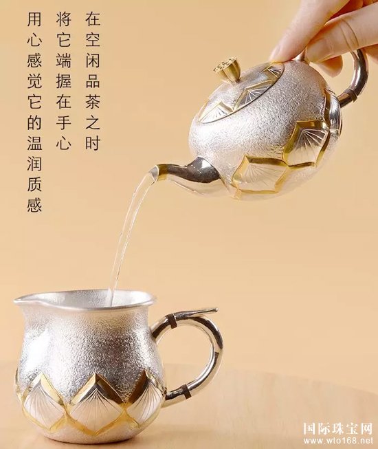 银茶壶珠宝：饮茶之良器――银壶