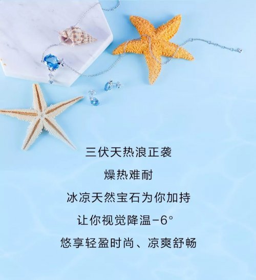 ʯ鱦