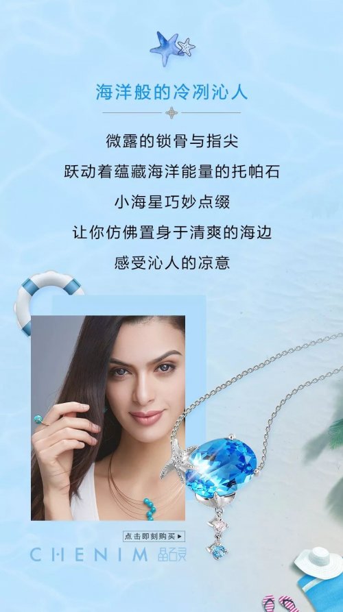 ʯ鱦