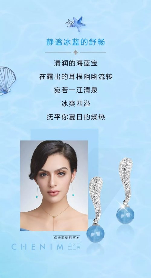 ʯ鱦