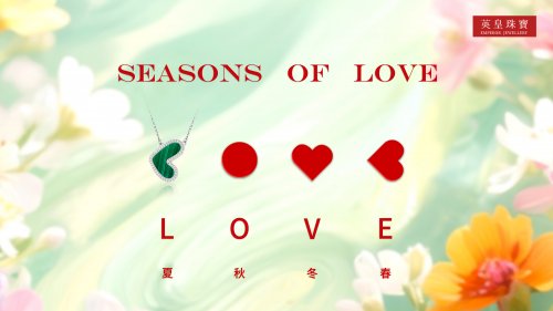 רϵ“Seasons of LOVE”