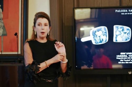 Paloma Sanchez高级艺术珠宝