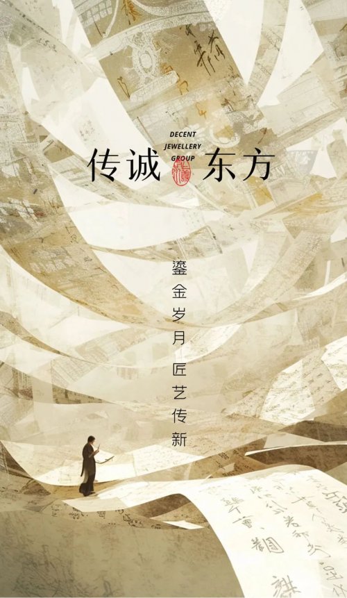 ³鱦