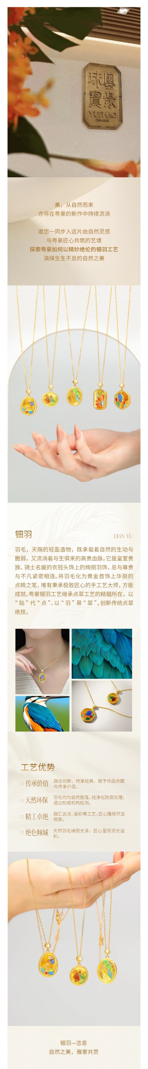 鱦