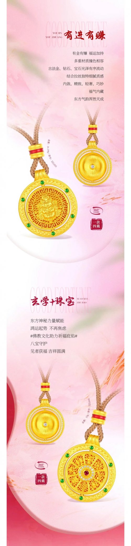 ֮鱦