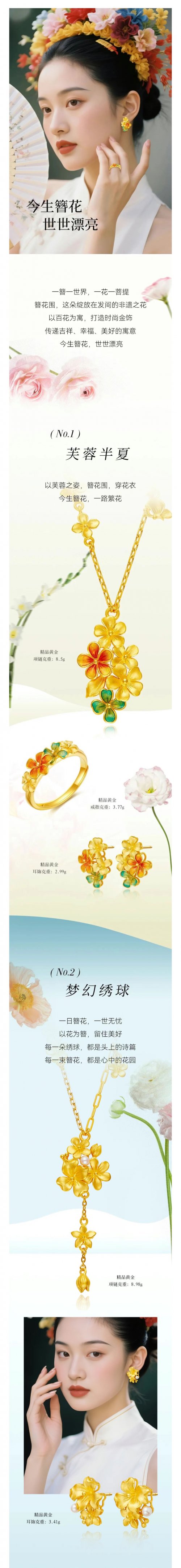 ڻ鱦