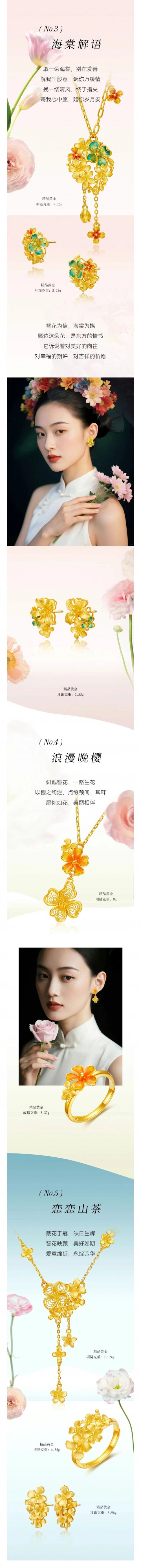 ڻ鱦