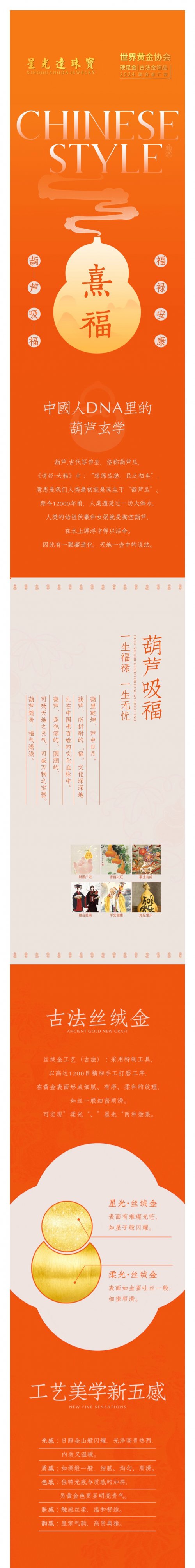 鱦