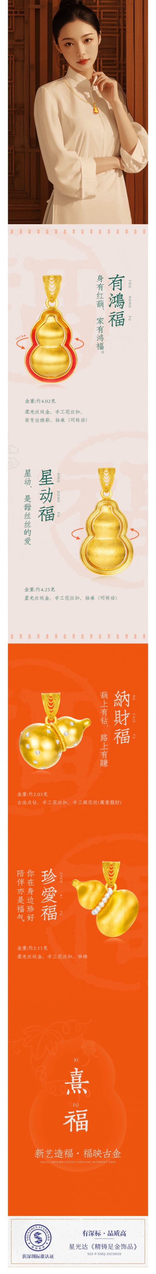 鱦