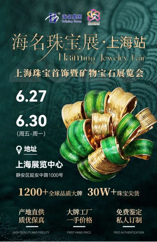 Ϻ鱦չ