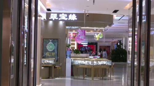 鱦