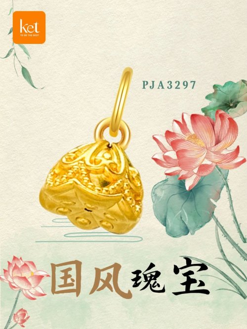 鱦