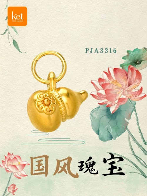 鱦