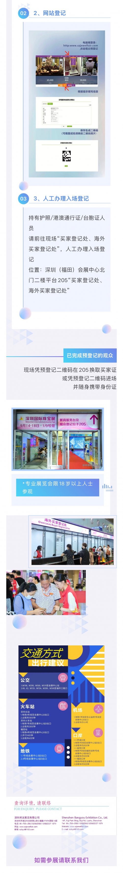 鱦չ