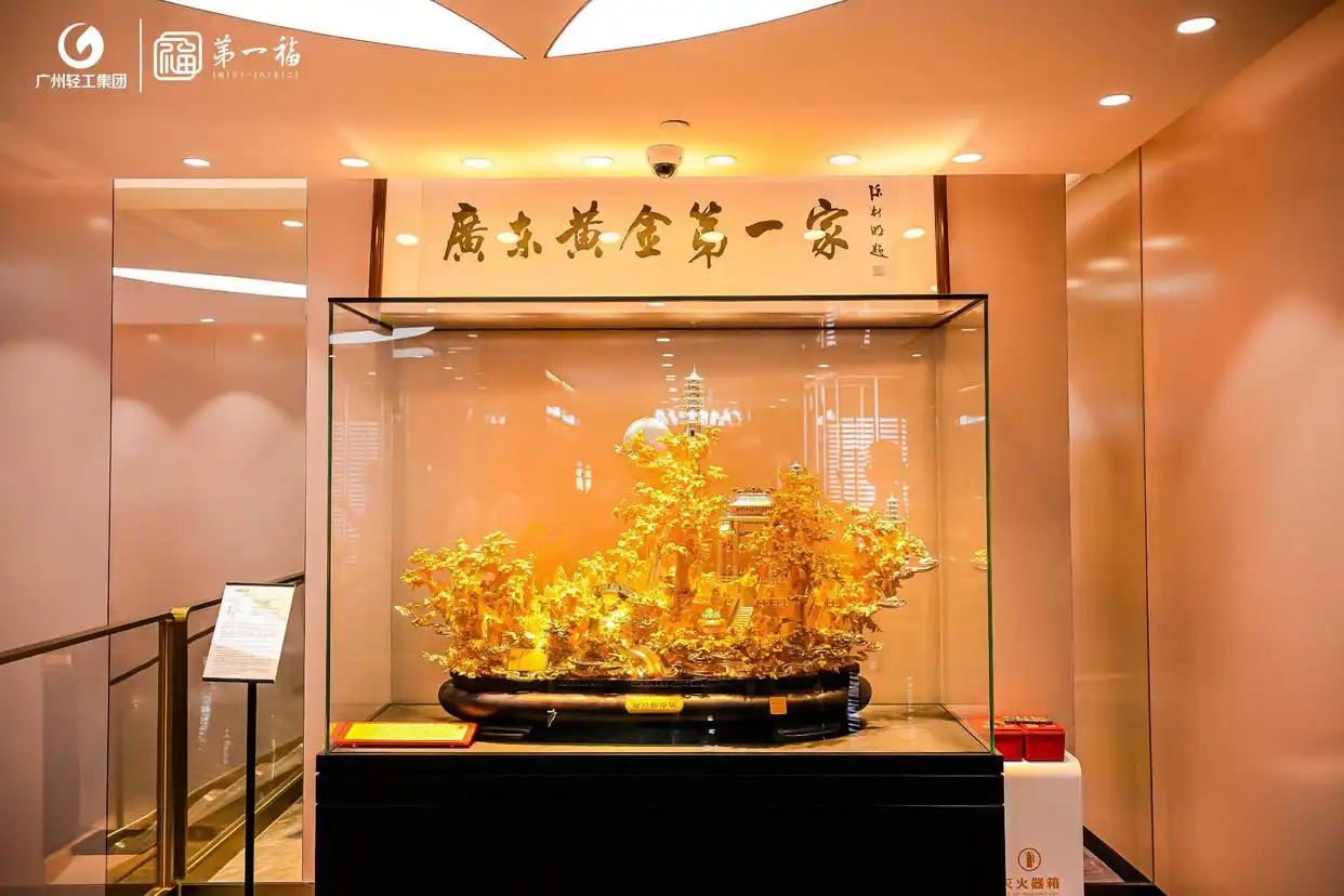 鱦