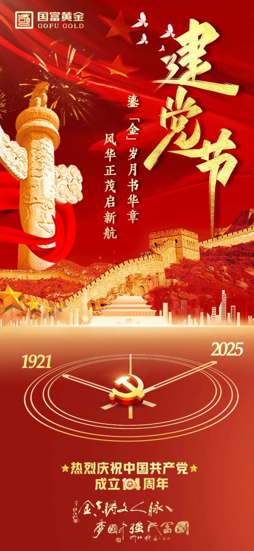 ƽ鱦