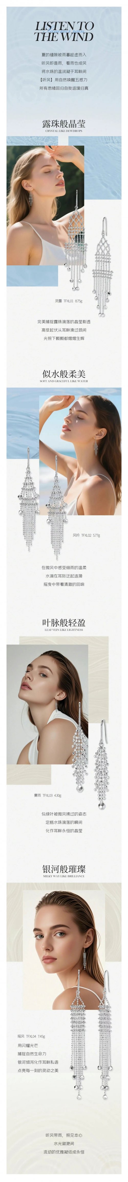 鱦