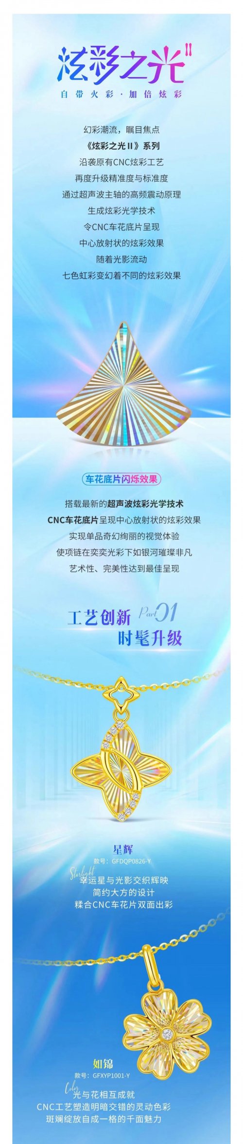 鱦