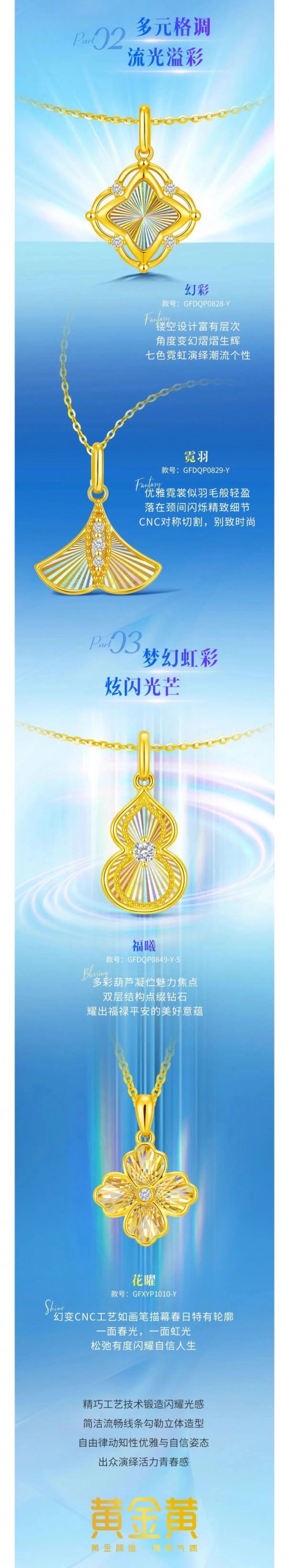 鱦