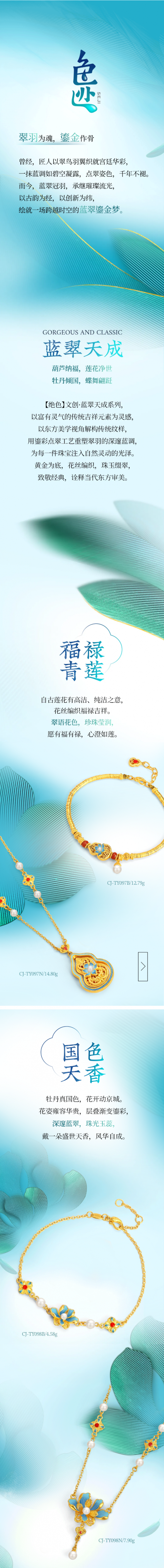 鱦