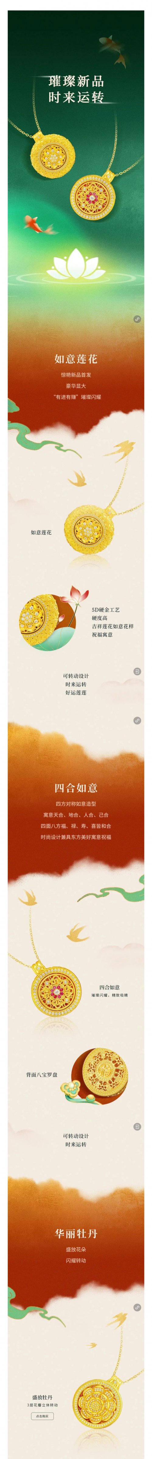 鱦