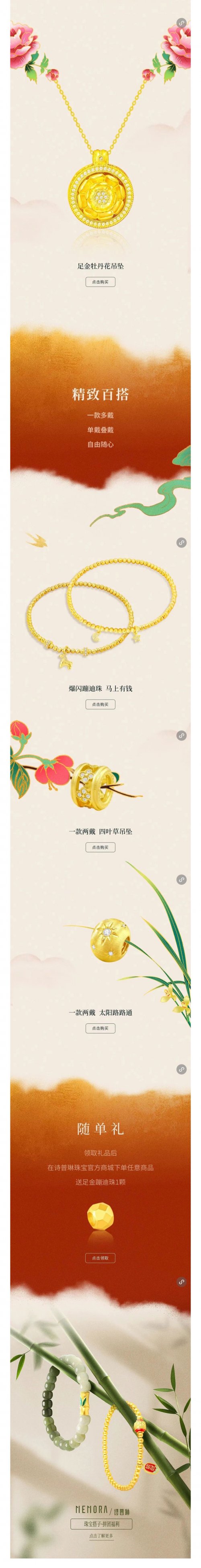 鱦