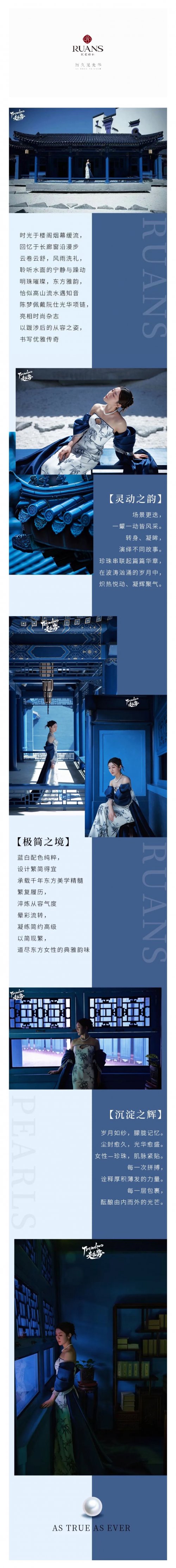 鱦