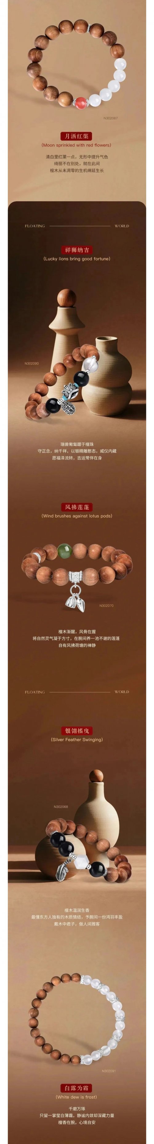 鱦