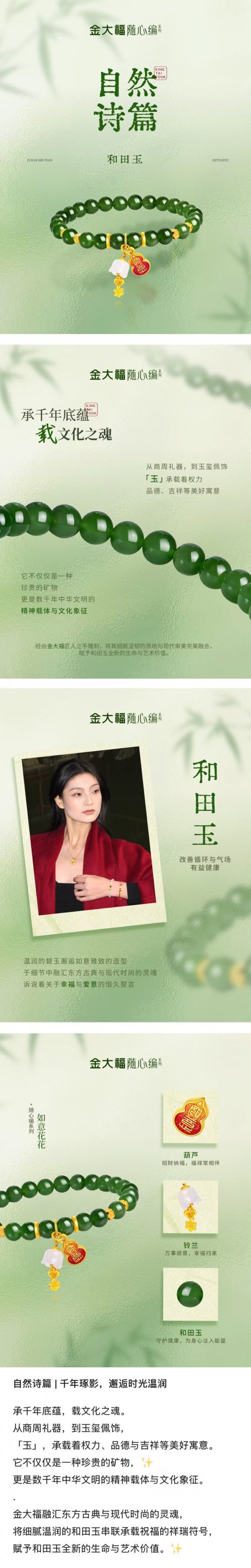 鱦