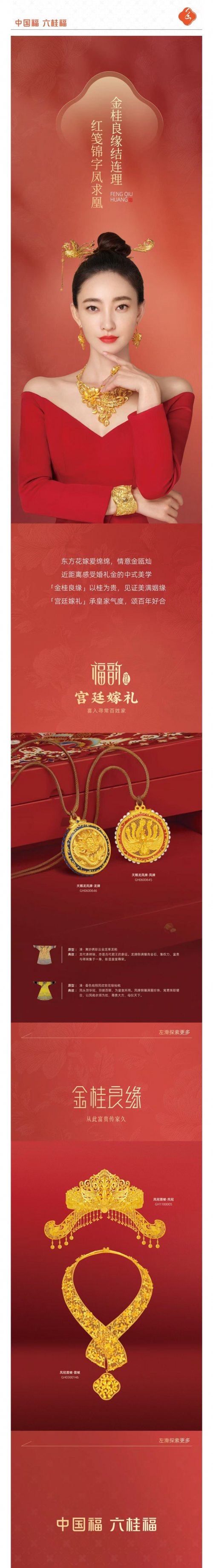 鱦