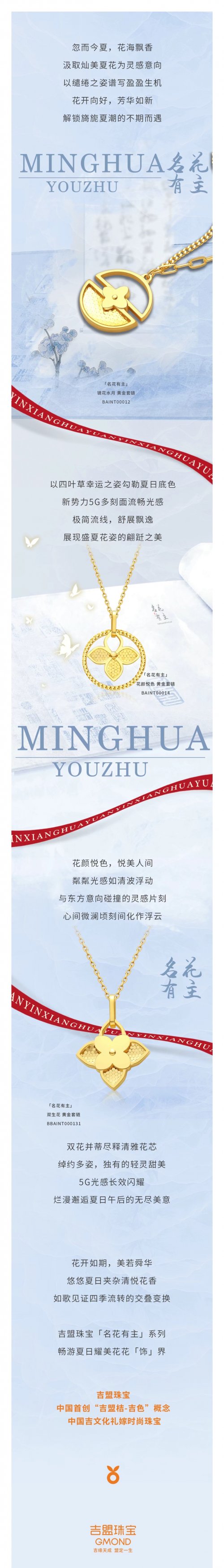 鱦