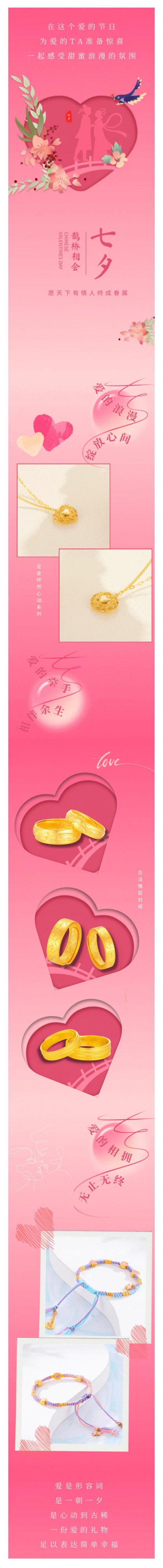 鱦