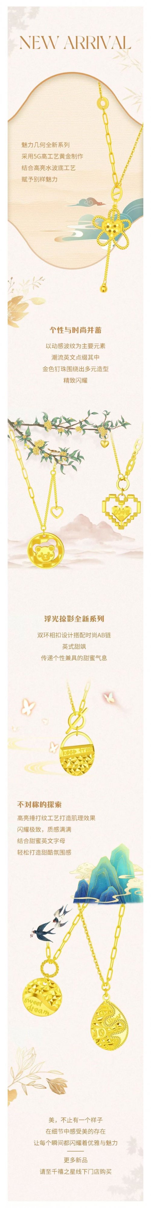 鱦