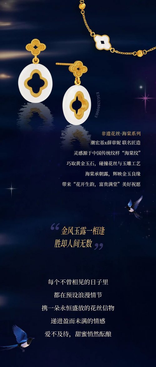 鱦