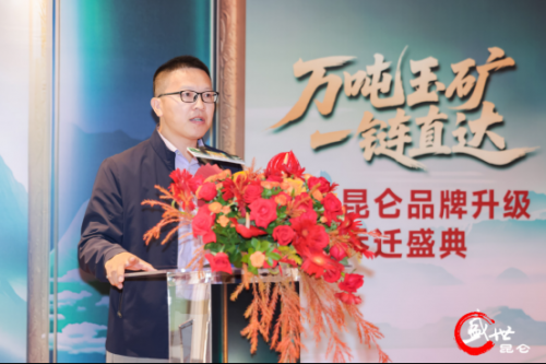 й鱦ʯҵЭḱ鳤ʯ᳣ֻ񸱻᳤