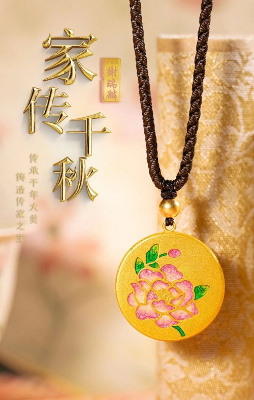 л鱦