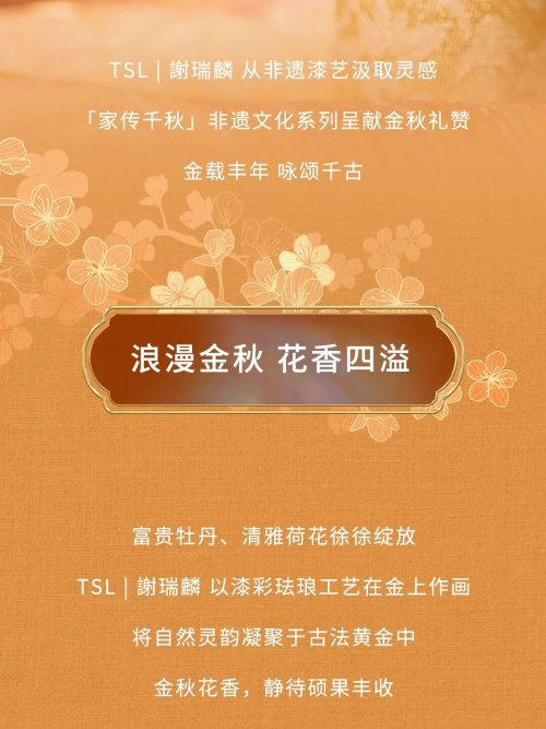 л鱦