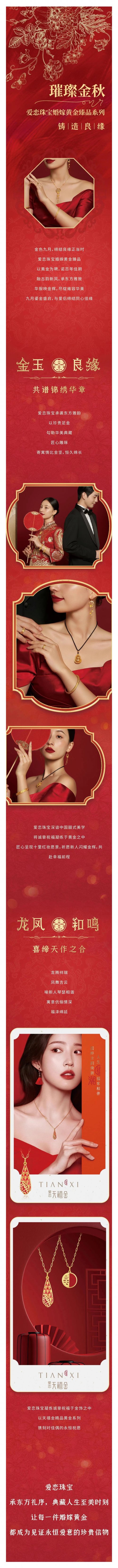 鱦