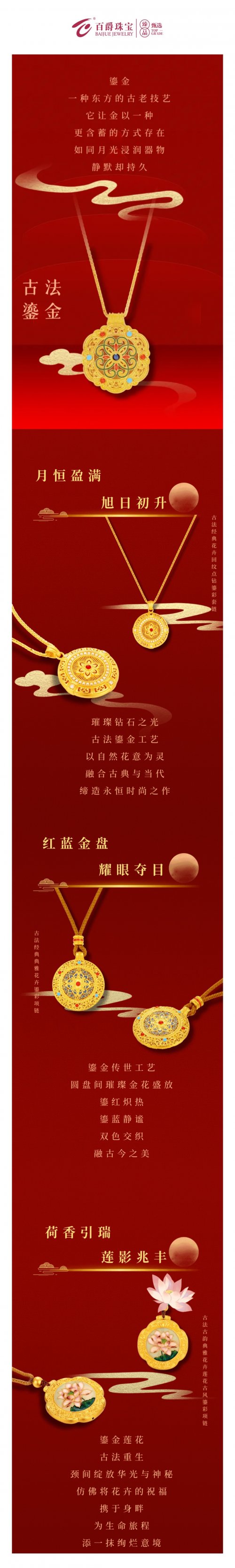 پ鱦