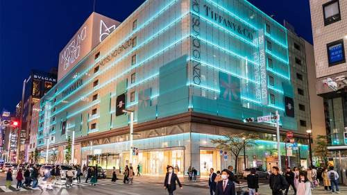 A Tiffany & Co. store in Tokyo, Japan