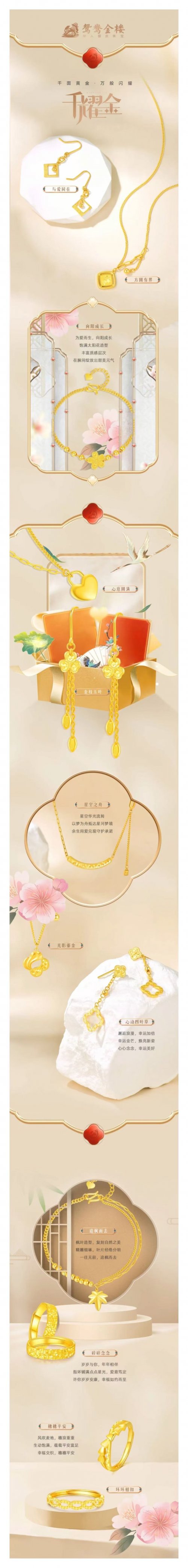 鱦