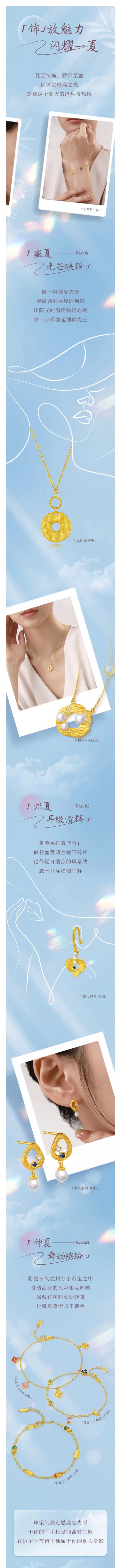 鱦