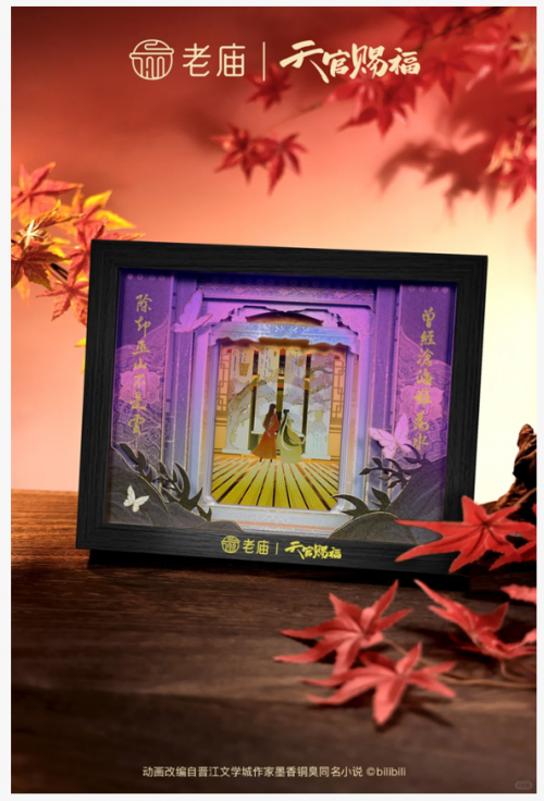 ������Ʒ