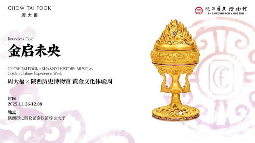 �ƽ�����