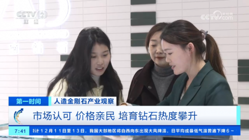 ������ʯ�ȶ�����