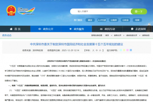 �ƽ��鱦����