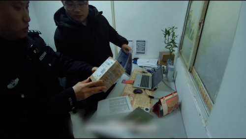 �񾯸ϸ����վ��ɹ����ز��лƽ����εĿ��