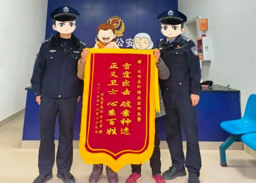 ӡ��&ldquo;�������� �ư����� ������ʿ ��ϵ����&rdquo;�����Ľ���